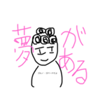 ゴリ達だよ！（個別スタンプ：10）