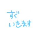 【翁あり】（個別スタンプ：14）