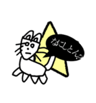 酒飲みながら3時間で作った猫のスタンプ（個別スタンプ：3）