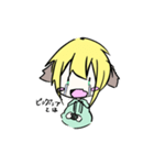 けものすたんぷ（個別スタンプ：2）