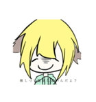 けものすたんぷ（個別スタンプ：3）
