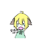 けものすたんぷ（個別スタンプ：6）