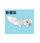東京23区の地図のスタンプ（個別スタンプ：4）