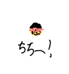 RYOスタンプSP（個別スタンプ：7）
