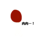 RYOスタンプSP（個別スタンプ：16）