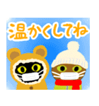 黒猫と茶猫のゆる～いスタンプ【冬】（個別スタンプ：2）