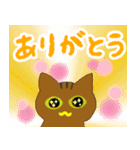 黒猫と茶猫のゆる～いスタンプ【冬】（個別スタンプ：3）