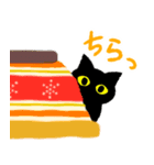 黒猫と茶猫のゆる～いスタンプ【冬】（個別スタンプ：4）