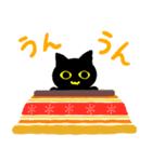 黒猫と茶猫のゆる～いスタンプ【冬】（個別スタンプ：11）