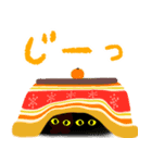 黒猫と茶猫のゆる～いスタンプ【冬】（個別スタンプ：13）