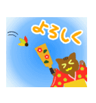 黒猫と茶猫のゆる～いスタンプ【冬】（個別スタンプ：19）