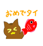 黒猫と茶猫のゆる～いスタンプ【冬】（個別スタンプ：21）