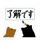 黒猫と茶猫のゆる～いスタンプ【冬】（個別スタンプ：23）