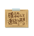 優しい気遣い。冬の気遣い。付箋メッセージ（個別スタンプ：1）