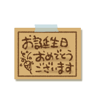 優しい気遣い。冬の気遣い。付箋メッセージ（個別スタンプ：4）