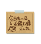 優しい気遣い。冬の気遣い。付箋メッセージ（個別スタンプ：5）