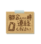 優しい気遣い。冬の気遣い。付箋メッセージ（個別スタンプ：7）