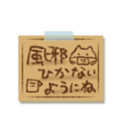 優しい気遣い。冬の気遣い。付箋メッセージ（個別スタンプ：9）