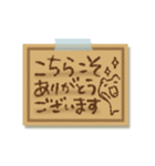 優しい気遣い。冬の気遣い。付箋メッセージ（個別スタンプ：10）