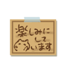 優しい気遣い。冬の気遣い。付箋メッセージ（個別スタンプ：18）