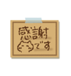 優しい気遣い。冬の気遣い。付箋メッセージ（個別スタンプ：25）