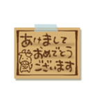 優しい気遣い。冬の気遣い。付箋メッセージ（個別スタンプ：38）