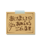 優しい気遣い。冬の気遣い。付箋メッセージ（個別スタンプ：39）