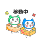 かぶるんです猫2（ちょい敬語）（個別スタンプ：7）