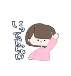 需要があるスタンプたち（個別スタンプ：1）
