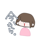 需要があるスタンプたち（個別スタンプ：4）