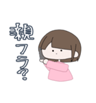 需要があるスタンプたち（個別スタンプ：5）