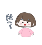 需要があるスタンプたち（個別スタンプ：9）