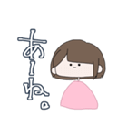 需要があるスタンプたち（個別スタンプ：10）