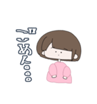 需要があるスタンプたち（個別スタンプ：11）