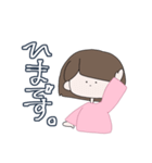 需要があるスタンプたち（個別スタンプ：14）
