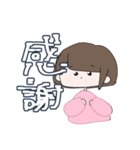 需要があるスタンプたち（個別スタンプ：15）
