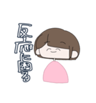 需要があるスタンプたち（個別スタンプ：16）