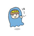 あおぷかぷにスタンプ（個別スタンプ：1）