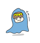 あおぷかぷにスタンプ（個別スタンプ：10）