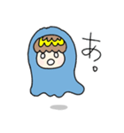 あおぷかぷにスタンプ（個別スタンプ：22）