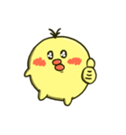ピコ子の日常（個別スタンプ：2）