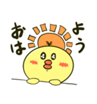 ピコ子の日常（個別スタンプ：3）