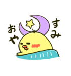 ピコ子の日常（個別スタンプ：4）