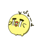 ピコ子の日常（個別スタンプ：6）