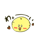 ピコ子の日常（個別スタンプ：7）
