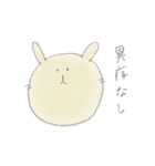 水彩動物 vol.1（個別スタンプ：28）