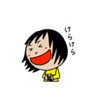 ふさんの日常（個別スタンプ：4）
