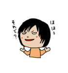 ふさんの日常（個別スタンプ：6）