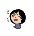 ふさんの日常（個別スタンプ：8）