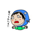 ふさんの日常（個別スタンプ：13）